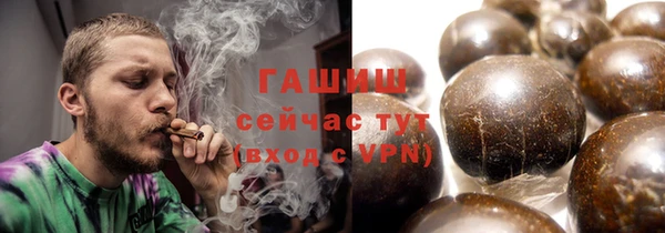 ешки Ладушкин