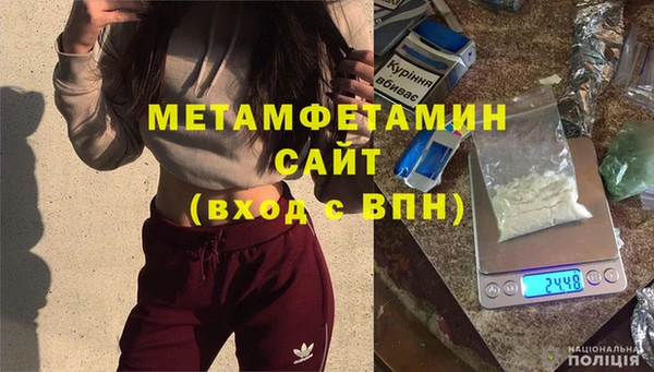 ешки Ладушкин