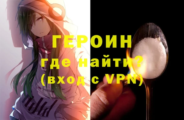 ешки Ладушкин