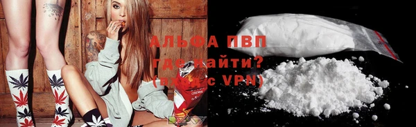 марки lsd Лагань