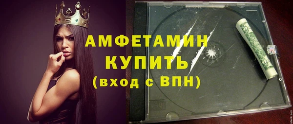 дживик Лабытнанги