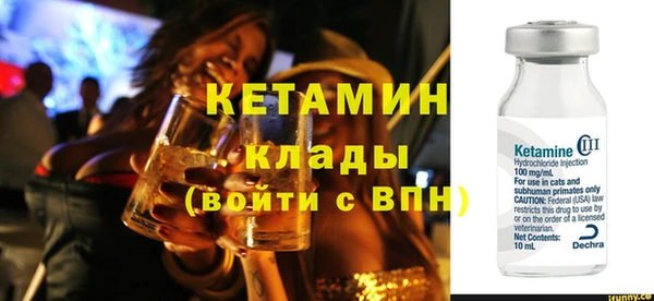 ешки Ладушкин
