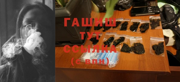 ешки Ладушкин