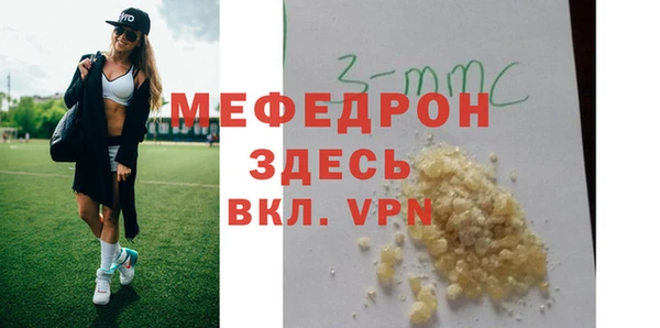 марки lsd Лагань