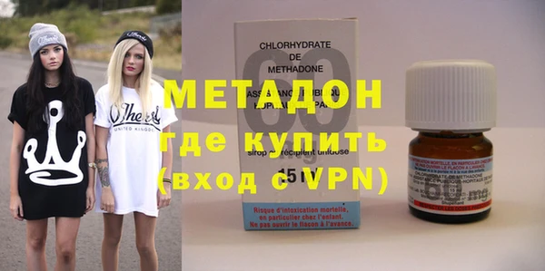 дживик Лабытнанги