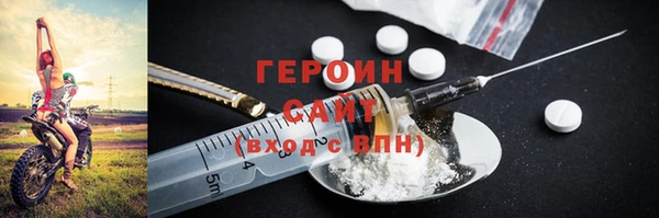дживик Лабытнанги
