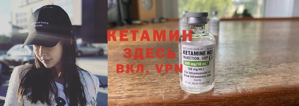 дживик Лабытнанги