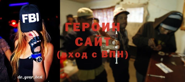 гидра Липки