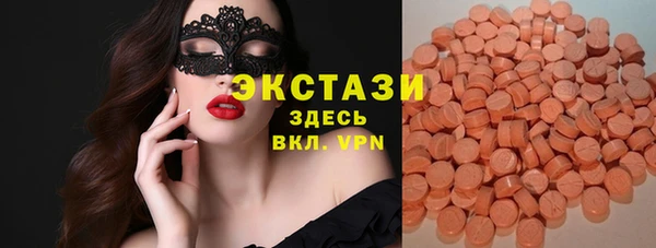 марки lsd Лагань
