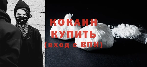 дживик Лабытнанги