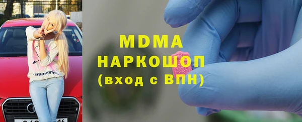 дживик Лабытнанги