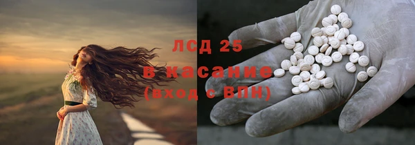 дживик Лабытнанги