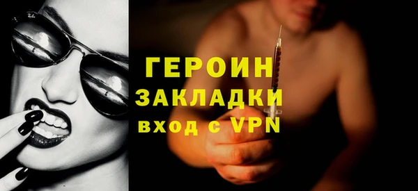 марки lsd Лагань