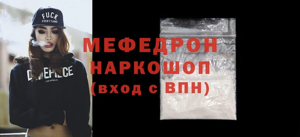 ешки Ладушкин
