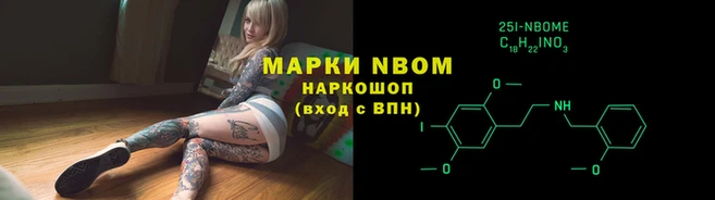 ешки Ладушкин
