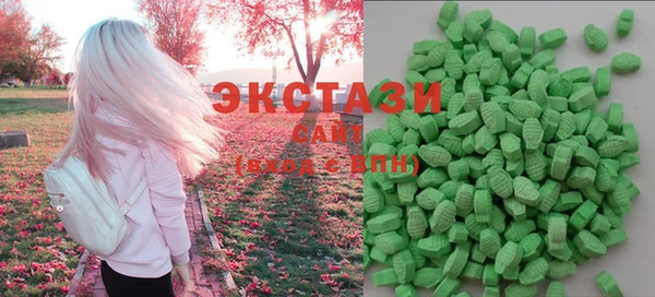 марки lsd Лагань