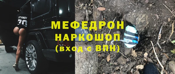 ешки Ладушкин