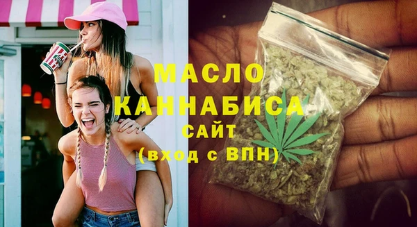 дживик Лабытнанги