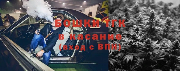 дживик Лабытнанги