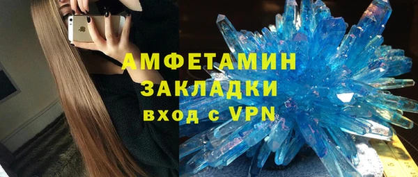 дживик Лабытнанги