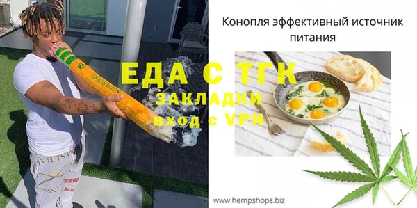 ешки Ладушкин