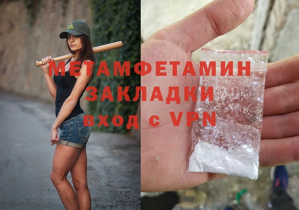 марки lsd Лагань