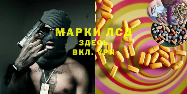 ешки Ладушкин