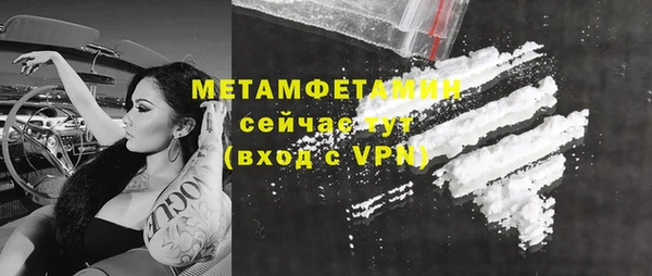 дживик Лабытнанги