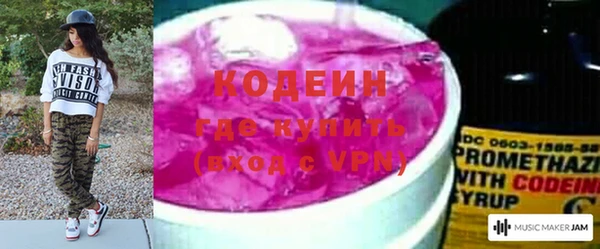 марки lsd Лагань