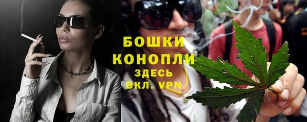марки lsd Лагань