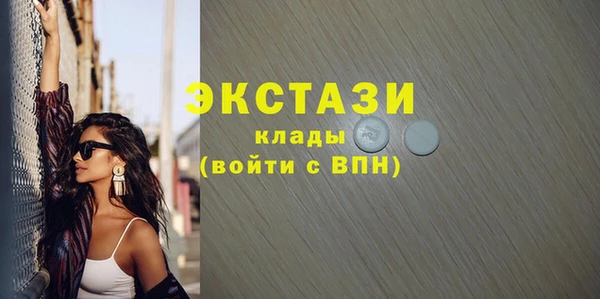 дживик Лабытнанги